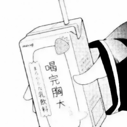 被这些QQ奇葩搞怪头像笑不活啦 其它头像 第20张 被这些QQ奇葩搞怪头像笑不活啦 其它头像 第20张