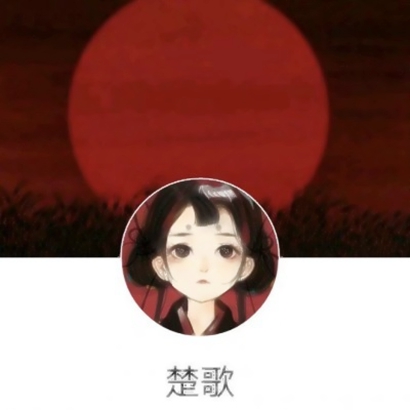 古风头像加背景一套两张 其它头像 第28张 古风头像加背景一套两张 其它头像 第28张