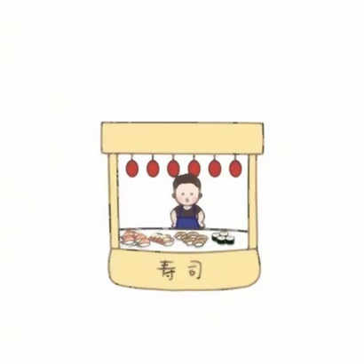 超萌手绘美食小摊位头像图片来袭 其它头像 第2张