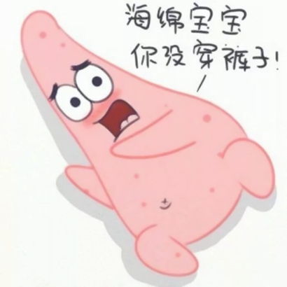 卡通情侣萌头像一左一右两张一对 情侣头像 第11张