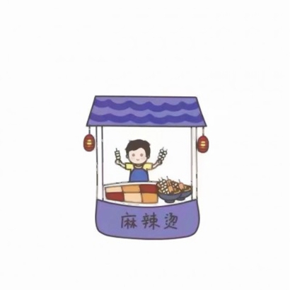 超萌手绘美食小摊位头像图片来袭 其它头像 第6张