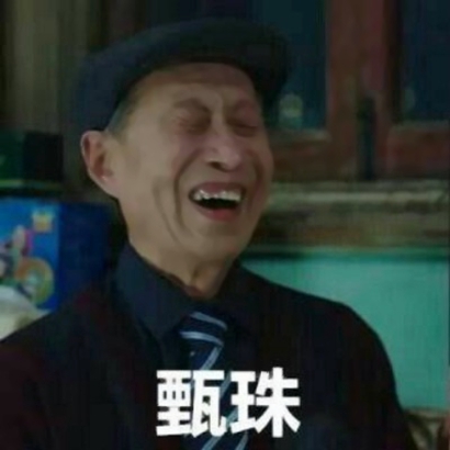 贱贱的情侣头像一对两张 搞怪可爱风 小众不撞款 情侣头像 第12张 贱贱的情侣头像一对两张 搞怪可爱风 小众不撞款 情侣头像 第12张