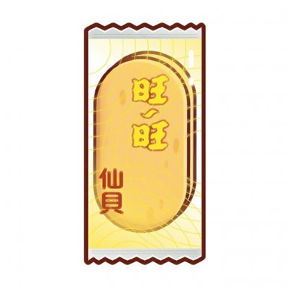 多人团头动漫可爱合集!软萌画风适配闺蜜 / 兄弟组 其它头像 第22张 多人团头动漫可爱合集!软萌画风适配闺蜜 / 兄弟组 其它头像 第22张