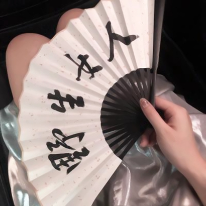 国风美学！手拿扇子女生头像 气质拉满 女生头像 第10张