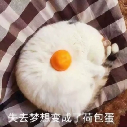 微信可爱情侣头像一左一右，CP感直接拉满！ 情侣头像 第7张