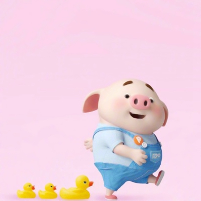 猪小屁头像图片大全:可爱萌系 / 高清无水印 / 免费下载 其它头像 第11张 猪小屁头像图片大全:可爱萌系 / 高清无水印 / 免费下载 其它头像 第11张