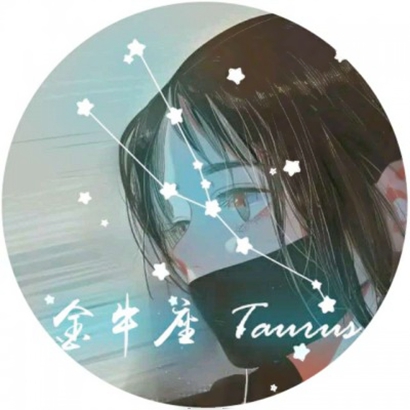 动漫女生星座头像推荐:,精准匹配你的星座气质 女生头像 第12张 动漫女生星座头像推荐:,精准匹配你的星座气质 女生头像 第12张