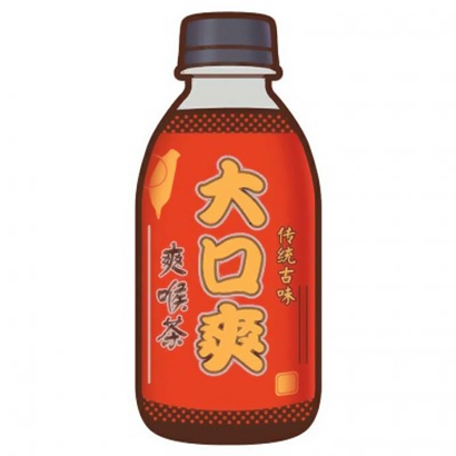 多人团头动漫可爱合集!软萌画风适配闺蜜 / 兄弟组 其它头像 第19张 多人团头动漫可爱合集!软萌画风适配闺蜜 / 兄弟组 其它头像 第19张