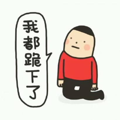 超逗情侣头像卡通款!甜度满分 + 搞笑感拉满,情侣必存 情侣头像 第8张 超逗情侣头像卡通款!甜度满分 + 搞笑感拉满,情侣必存 情侣头像 第8张