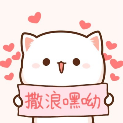 可爱手绘猫咪头像图片(无水印)|卡通萌猫形象 轻松适配各平台 其它头像 第18张 可爱手绘猫咪头像图片(无水印)|卡通萌猫形象 轻松适配各平台 其它头像 第18张