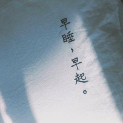 静物唯美头像图片大全:从日常小物到艺术创作,满足你的审美需求 其它头像 第22张 静物唯美头像图片大全:从日常小物到艺术创作,满足你的审美需求 其它头像 第22张