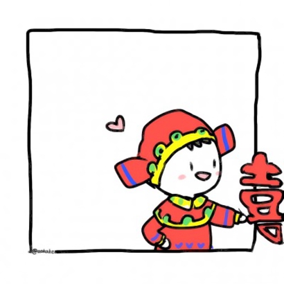超萌简笔画情侣头像小人！简单好画又甜又搭 情侣头像 第3张
