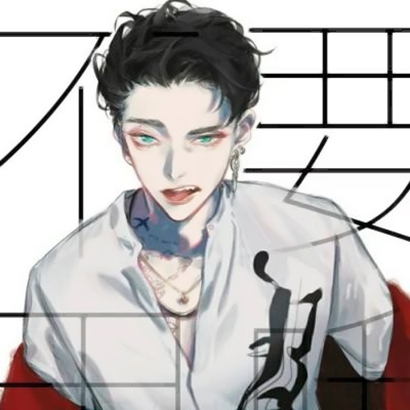 高冷系超酷二次元男生头像合集|小众不撞款,帅到心巴上 男生头像 第6张 高冷系超酷二次元男生头像合集|小众不撞款,帅到心巴上 男生头像 第6张
