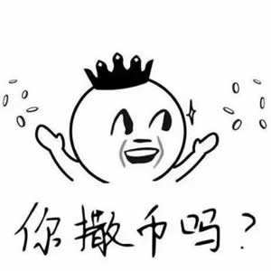 很逗情侣头像卡通搞笑:超萌画风 + 趣味互动,甜宠氛围拉满! 情侣头像 第5张 很逗情侣头像卡通搞笑:超萌画风 + 趣味互动,甜宠氛围拉满! 情侣头像 第5张
