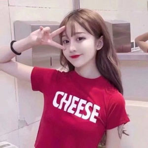 高颜值时尚女生微信头像图片:小众设计感,提升朋友圈格调 女生头像 第6张 高颜值时尚女生微信头像图片:小众设计感,提升朋友圈格调 女生头像 第6张