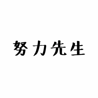 可爱情侣头像一左一右 男生女生适配 日常撒糖必备 情侣头像 第3张 可爱情侣头像一左一右 男生女生适配 日常撒糖必备 情侣头像 第3张