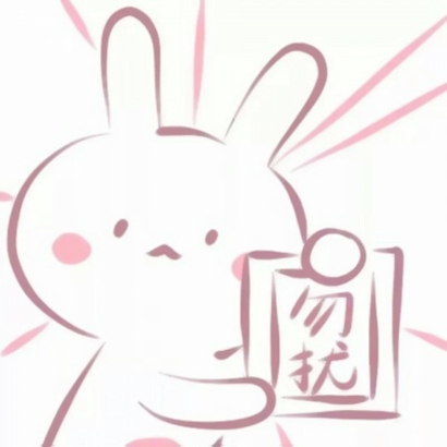 超治愈!可爱软萌卡通头像合集:软乎乎画风,萌化你的心 其它头像 第2张 超治愈!可爱软萌卡通头像合集:软乎乎画风,萌化你的心 其它头像 第2张