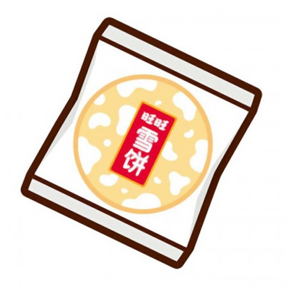 多人团头动漫可爱合集!软萌画风适配闺蜜 / 兄弟组 其它头像 第20张 多人团头动漫可爱合集!软萌画风适配闺蜜 / 兄弟组 其它头像 第20张