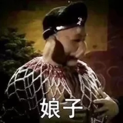 沙雕情侣头像一左一右图片:搞怪风超吸睛,甜趣氛围拉满! 情侣头像 第21张 沙雕情侣头像一左一右图片:搞怪风超吸睛,甜趣氛围拉满! 情侣头像 第21张