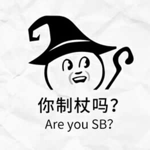 很逗情侣头像卡通搞笑:超萌画风 + 趣味互动,甜宠氛围拉满! 情侣头像 第14张 很逗情侣头像卡通搞笑:超萌画风 + 趣味互动,甜宠氛围拉满! 情侣头像 第14张