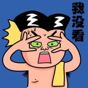 很逗情侣头像卡通搞笑:超萌画风 + 趣味互动,甜宠氛围拉满! 情侣头像 第4张 很逗情侣头像卡通搞笑:超萌画风 + 趣味互动,甜宠氛围拉满! 情侣头像 第4张