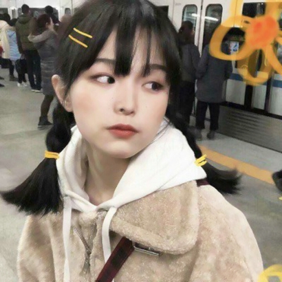惊艳来袭!最新版可爱女生头像大全,一键解锁甜美风 女生头像 第18张 惊艳来袭!最新版可爱女生头像大全,一键解锁甜美风 女生头像 第18张