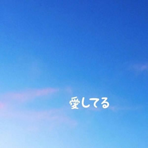 唯美蓝色意境风景静物头像图片,静谧又梦幻 风景头像 第11张 唯美蓝色意境风景静物头像图片,静谧又梦幻 风景头像 第11张