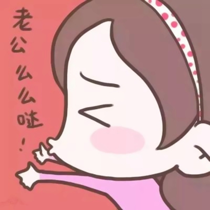 萌萌哒情侣卡通QQ头像 一对两张超甜CP款 情侣头像 第10张 萌萌哒情侣卡通QQ头像 一对两张超甜CP款 情侣头像 第10张