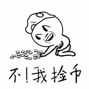 很逗情侣头像卡通搞笑:超萌画风 + 趣味互动,甜宠氛围拉满! 情侣头像 第6张 很逗情侣头像卡通搞笑:超萌画风 + 趣味互动,甜宠氛围拉满! 情侣头像 第6张