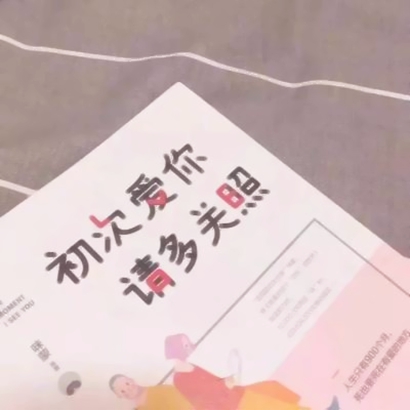 静物唯美头像图片大全:从日常小物到艺术创作,满足你的审美需求 其它头像 第21张 静物唯美头像图片大全:从日常小物到艺术创作,满足你的审美需求 其它头像 第21张