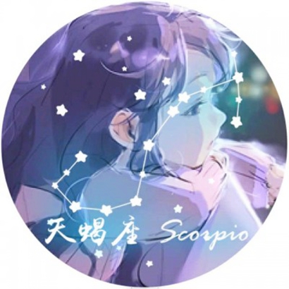 动漫女生星座头像推荐:,精准匹配你的星座气质 女生头像 第2张 动漫女生星座头像推荐:,精准匹配你的星座气质 女生头像 第2张