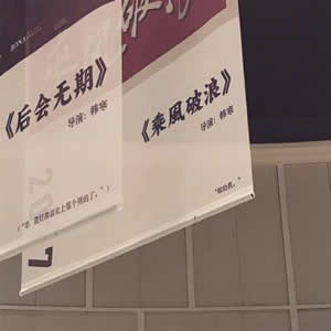 微信头像图片静物精选：小众高级感，适合文艺党 / 极简控 风景头像 第5张
