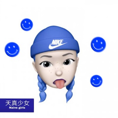 小众高级3D情侣头像一左一右：拒绝千篇一律，展现独特情侣风格 情侣头像 第3张