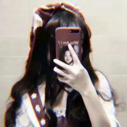 软萌可爱手机控女生头像|适配微信 / QQ / 小红书,轻松拿捏少女感 女生头像 第17张 软萌可爱手机控女生头像|适配微信 / QQ / 小红书,轻松拿捏少女感 女生头像 第17张