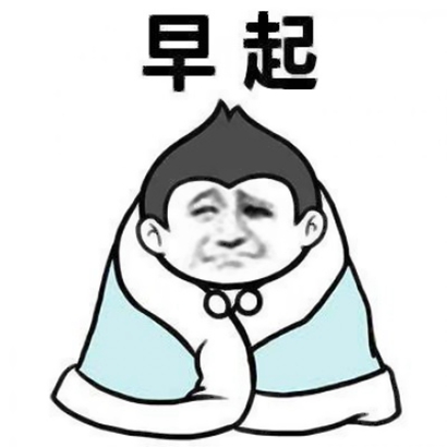 伤感又搞笑的表情头像合集:笑着笑着就破防了! 其它头像 第7张 伤感又搞笑的表情头像合集:笑着笑着就破防了! 其它头像 第7张