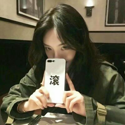 个性女生头像推荐:高冷霸气风,展现独特气场 女生头像 第1张 个性女生头像推荐:高冷霸气风,展现独特气场 女生头像 第1张