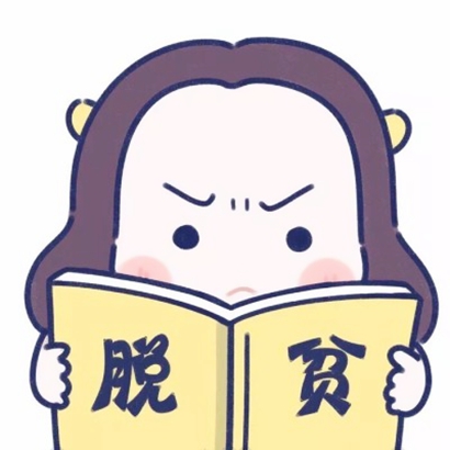 超萌卡通情侣头像|创意设计不撞款,甜妹酷哥专属CP感拉满 情侣头像 第2张 超萌卡通情侣头像|创意设计不撞款,甜妹酷哥专属CP感拉满 情侣头像 第2张