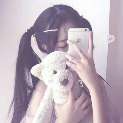 女生专属!手机控挡脸头像|显脸小又有范儿 女生头像 第6张 女生专属!手机控挡脸头像|显脸小又有范儿 女生头像 第6张