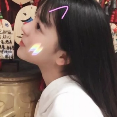 2026超萌可爱女生头像真人版!元气满满不撞款 女生头像 第7张 2026超萌可爱女生头像真人版!元气满满不撞款 女生头像 第7张