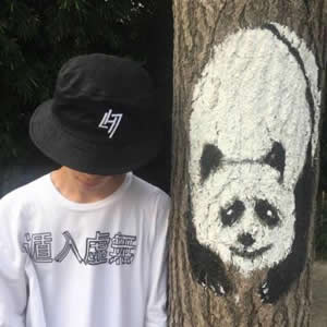 微信男生戴帽子头像推荐:显脸小版型 + 个性设计 男生头像 第2张 微信男生戴帽子头像推荐:显脸小版型 + 个性设计 男生头像 第2张