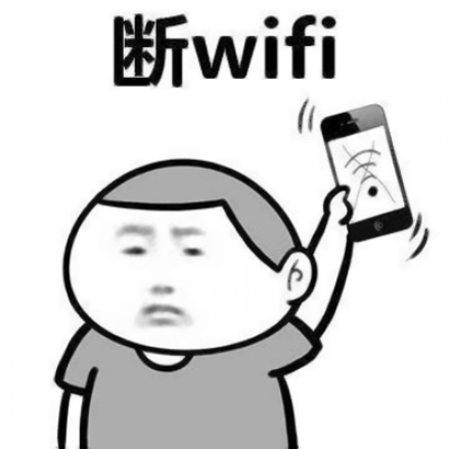 伤感又搞笑的表情头像合集:笑着笑着就破防了! 其它头像 第4张 伤感又搞笑的表情头像合集:笑着笑着就破防了! 其它头像 第4张