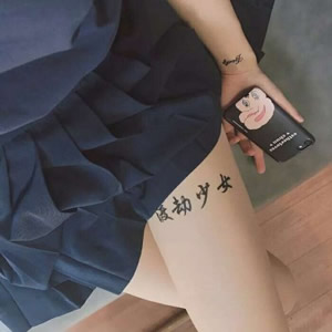 女生长腿头像推荐|甜酷 / 温柔 / 御姐风,满足不同风格偏好 女生头像 第2张 女生长腿头像推荐|甜酷 / 温柔 / 御姐风,满足不同风格偏好 女生头像 第2张