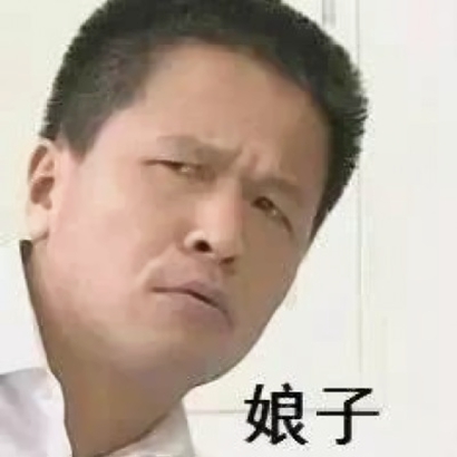 魔性头像图片大全:搞怪吸睛款 + 沙雕趣味款,免费下载不重样 其它头像 第17张 魔性头像图片大全:搞怪吸睛款 + 沙雕趣味款,免费下载不重样 其它头像 第17张