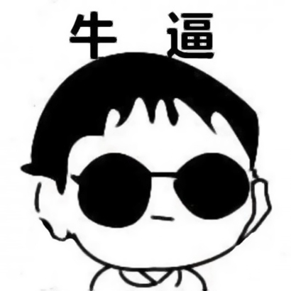 萌萌哒情侣卡通微信头像|软萌画风,情侣专属氛围感拉满 情侣头像 第7张 萌萌哒情侣卡通微信头像|软萌画风,情侣专属氛围感拉满 情侣头像 第7张