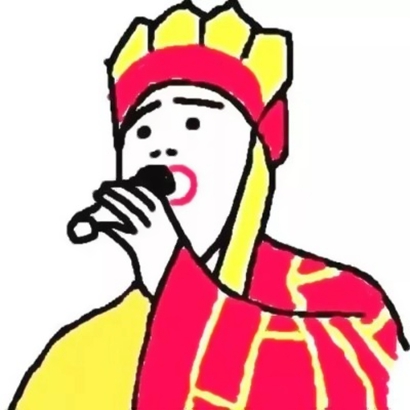 2026热门搞怪头像卡通高清合集:可爱 / 沙雕风,适配各社交平台 其它头像 第2张 2026热门搞怪头像卡通高清合集:可爱 / 沙雕风,适配各社交平台 其它头像 第2张