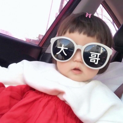 软萌微信头像萌娃小女孩:天真烂漫款,承包你的聊天好心情 女生头像 第18张 软萌微信头像萌娃小女孩:天真烂漫款,承包你的聊天好心情 女生头像 第18张