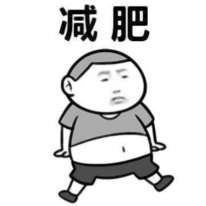 伤感又搞笑的表情头像合集:笑着笑着就破防了! 其它头像 第8张 伤感又搞笑的表情头像合集:笑着笑着就破防了! 其它头像 第8张