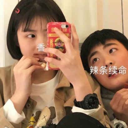 真人情侣头像一左一右设计 氛围感拉满情侣专属头像合集 情侣头像 第10张 真人情侣头像一左一右设计 氛围感拉满情侣专属头像合集 情侣头像 第10张