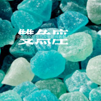双鱼座头像女生款:温柔氛围感头像,适合日常使用 其它头像 第16张 双鱼座头像女生款:温柔氛围感头像,适合日常使用 其它头像 第16张