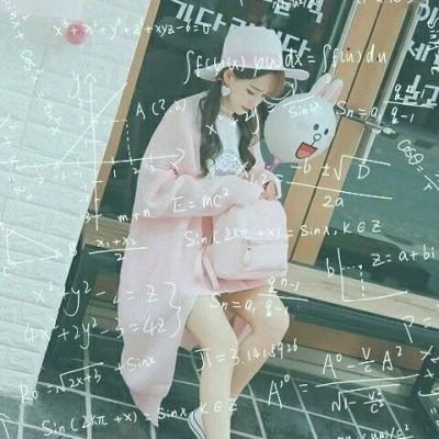 公式闺蜜头像一对两张 简约清新风 闺蜜专属百搭 友情头像 第10张